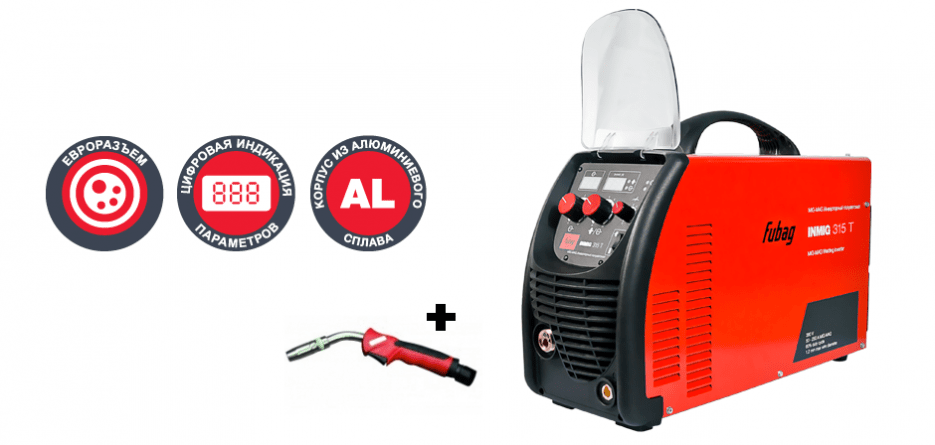 Трехфазный инверторный сварочный полуавтомат FUBAG INMIG 315 T + ГОРЕЛКА FB 360_3 м